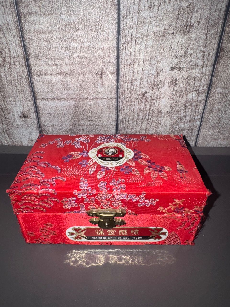 Shouxing Chinesische Baoding Kugeln Qi Gong Messing mit Brokat Box