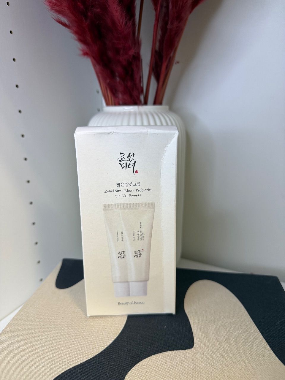 Beauty of Joseon  Beauty of Joseon Sonnencreme 2x