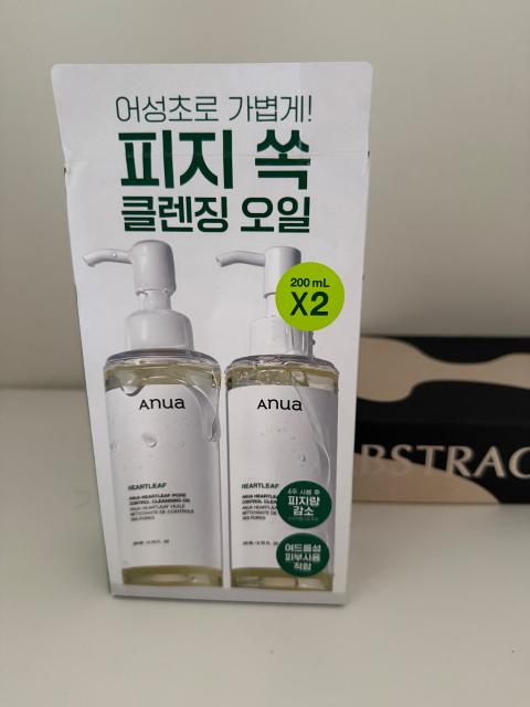 Anua Anua Oil Cleanser Doppelpack à 200ml