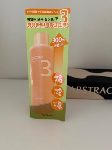 Numbuzin Numbuz:n Nr. 3 Super Glowing Essence Toner