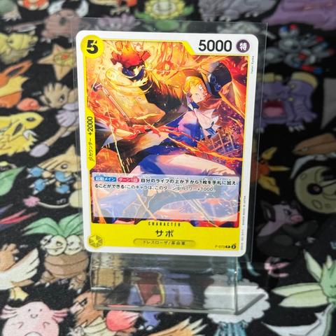 One Piece Sabo Promo