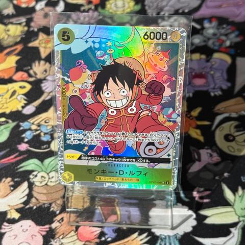 One Piece Monkey D Luffy