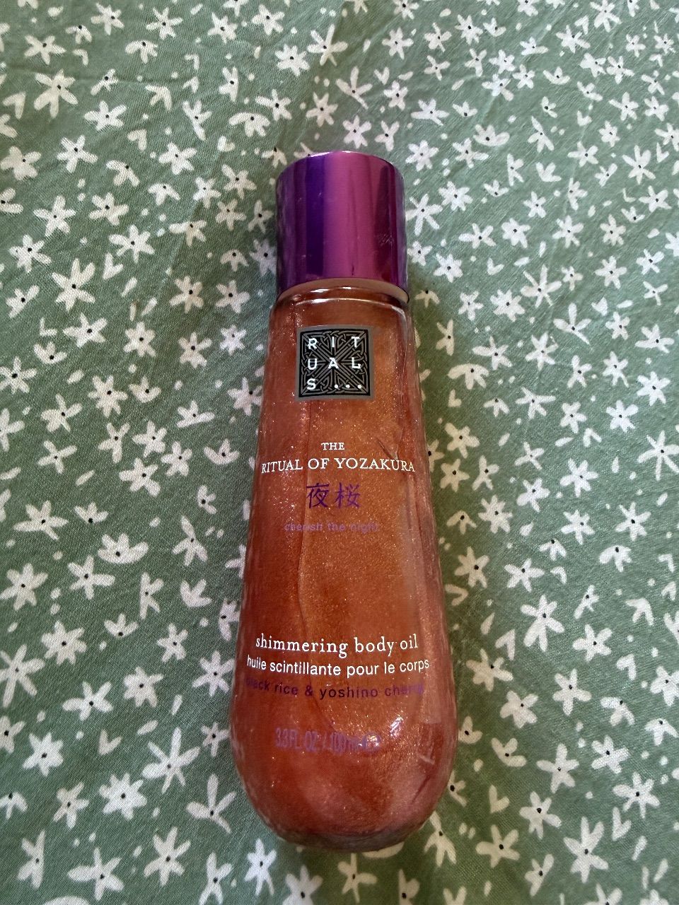 Rituals Body Öl Rituals