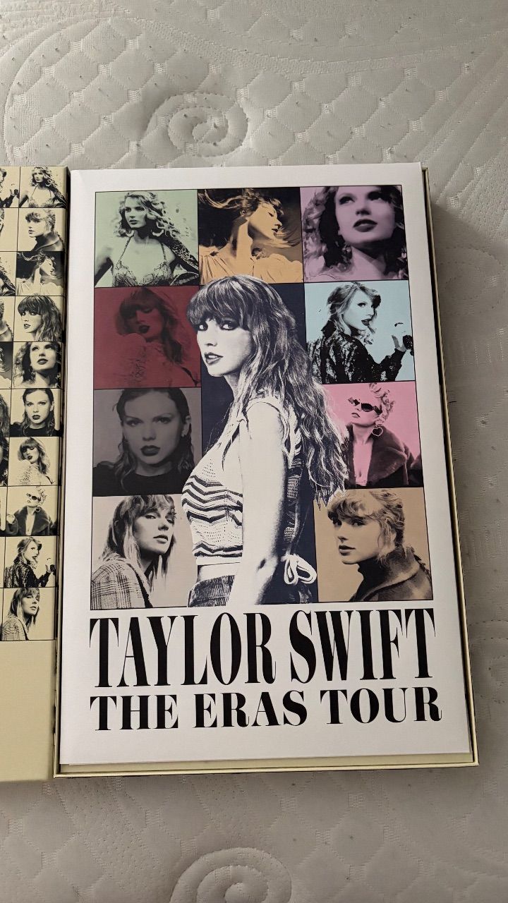 Swift VIP BOX