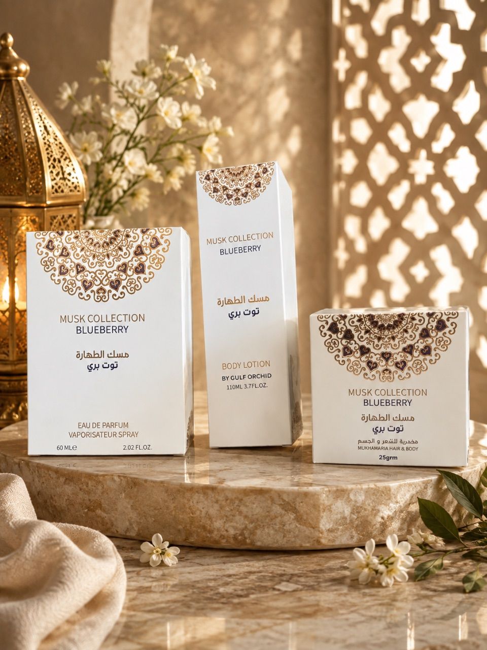 Musk Collection  Eu de Parfüm,Body Lotion,Hair and Body 