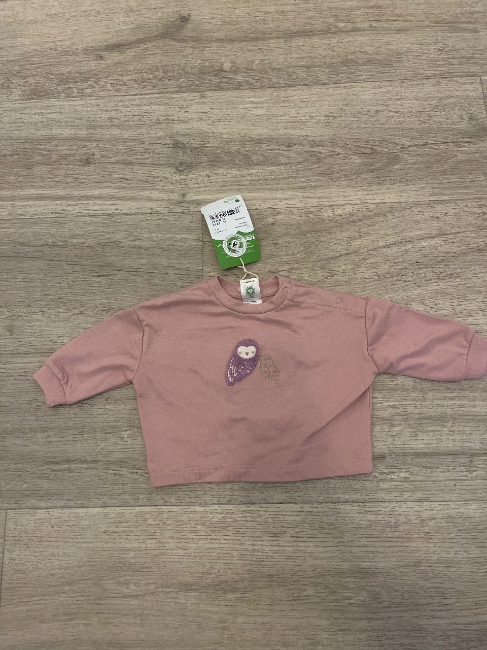 Alana Süßer Pullover von Alana – Größe 62 – neu mit Etikett Size 62