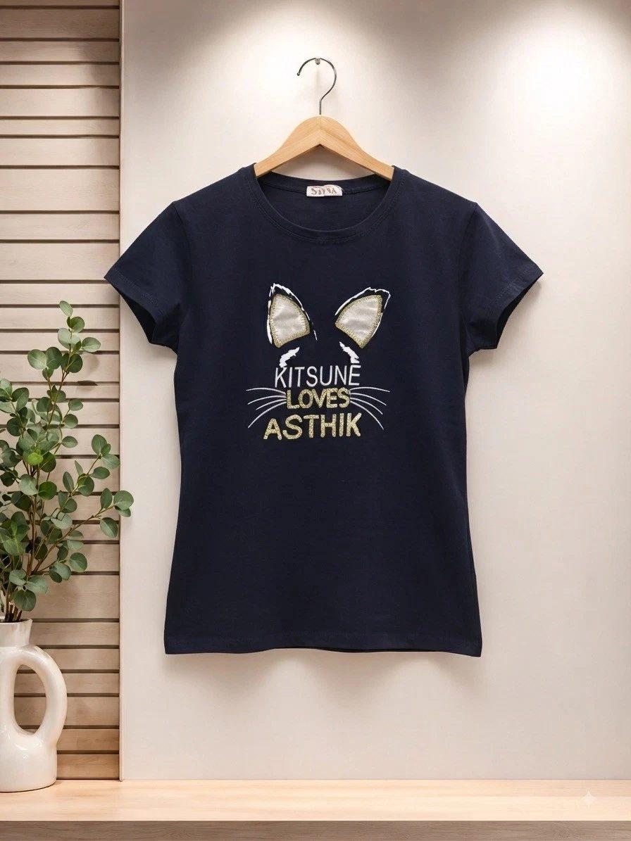 Shirt von Sayna Gr. S