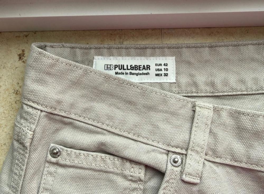 Beige Hose