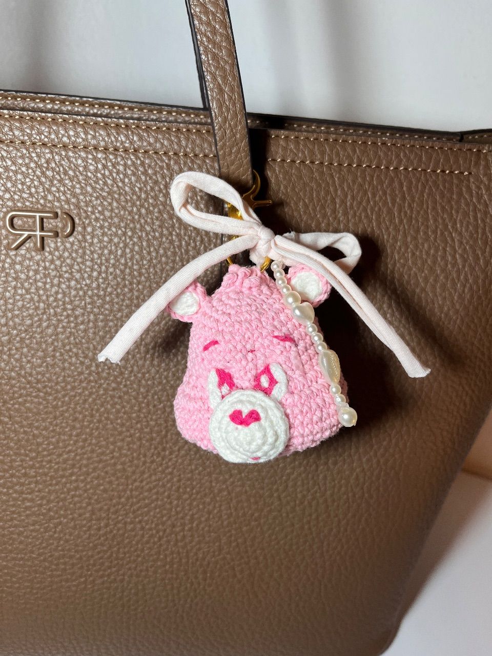 Handarbeit  Care Bear/ Glücksbärchi Anhänger