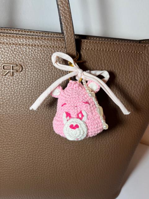 Handarbeit Care Bear/ Glücksbärchi Anhänger