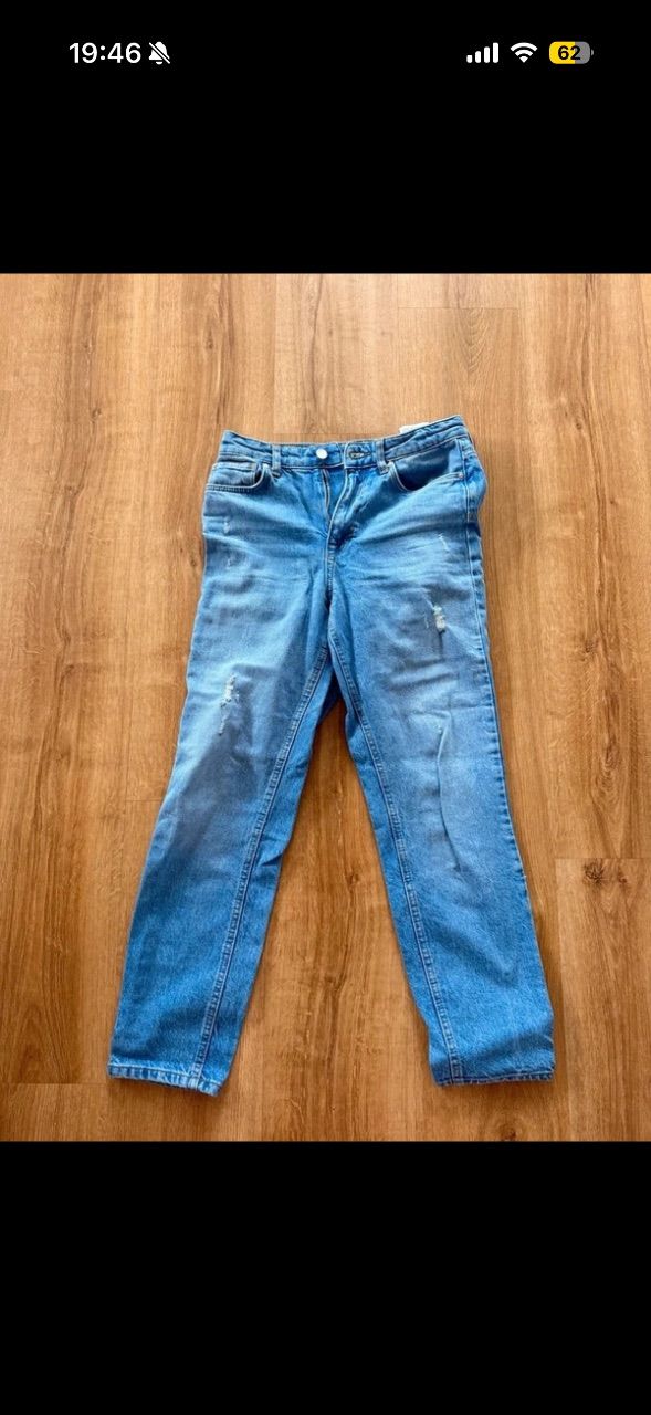Only ONLY Jeans Size XXS 