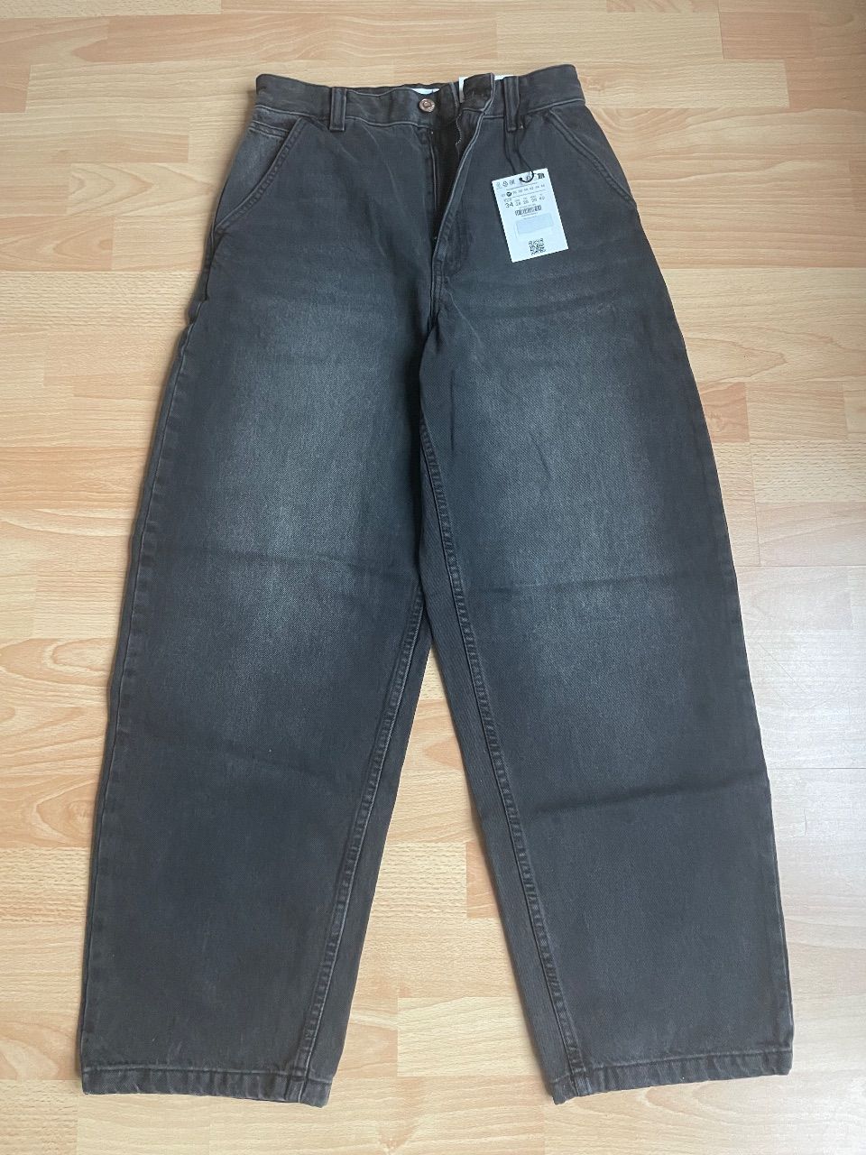 Bershka Bershka Skater Jeans, NEU Size 34