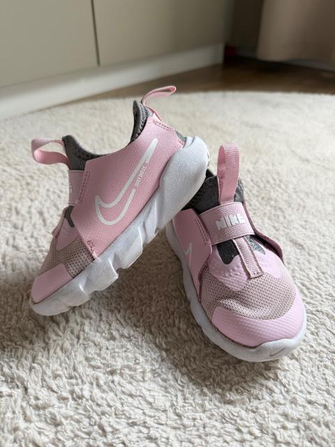 Nike Sneaker