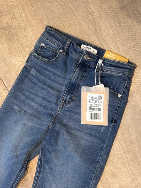 Pull&Bear Pull&Bear Skinny Super High Waist Jeans Size 34