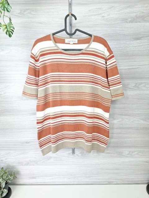 Creation L Creation L Feinstrickshirt T-Shirt Strickshirt Ringel Rostrot Beige 44 Size 44
