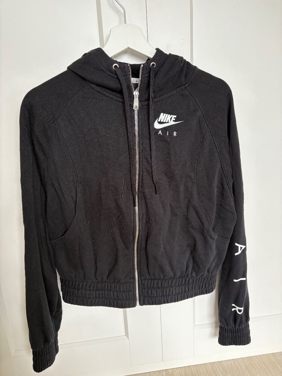Nike Nike Sweatjacke Size XS