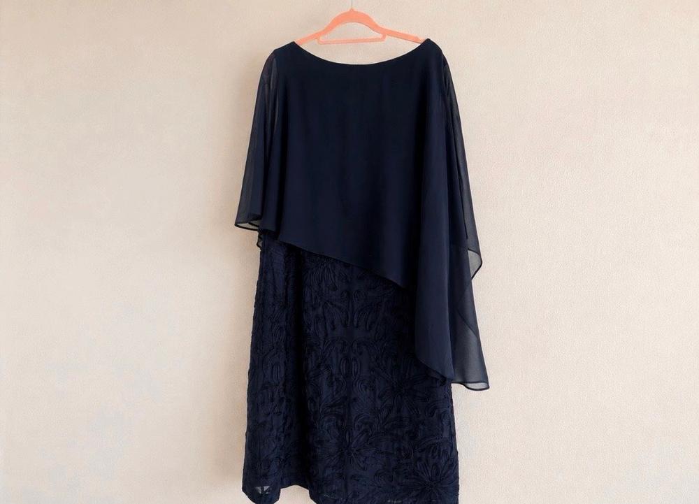 Abendkleid Gr. 48 Peek & Cloppenburg