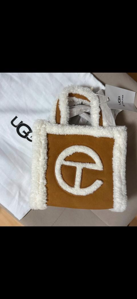 Ohne Marke Tasche mit fell