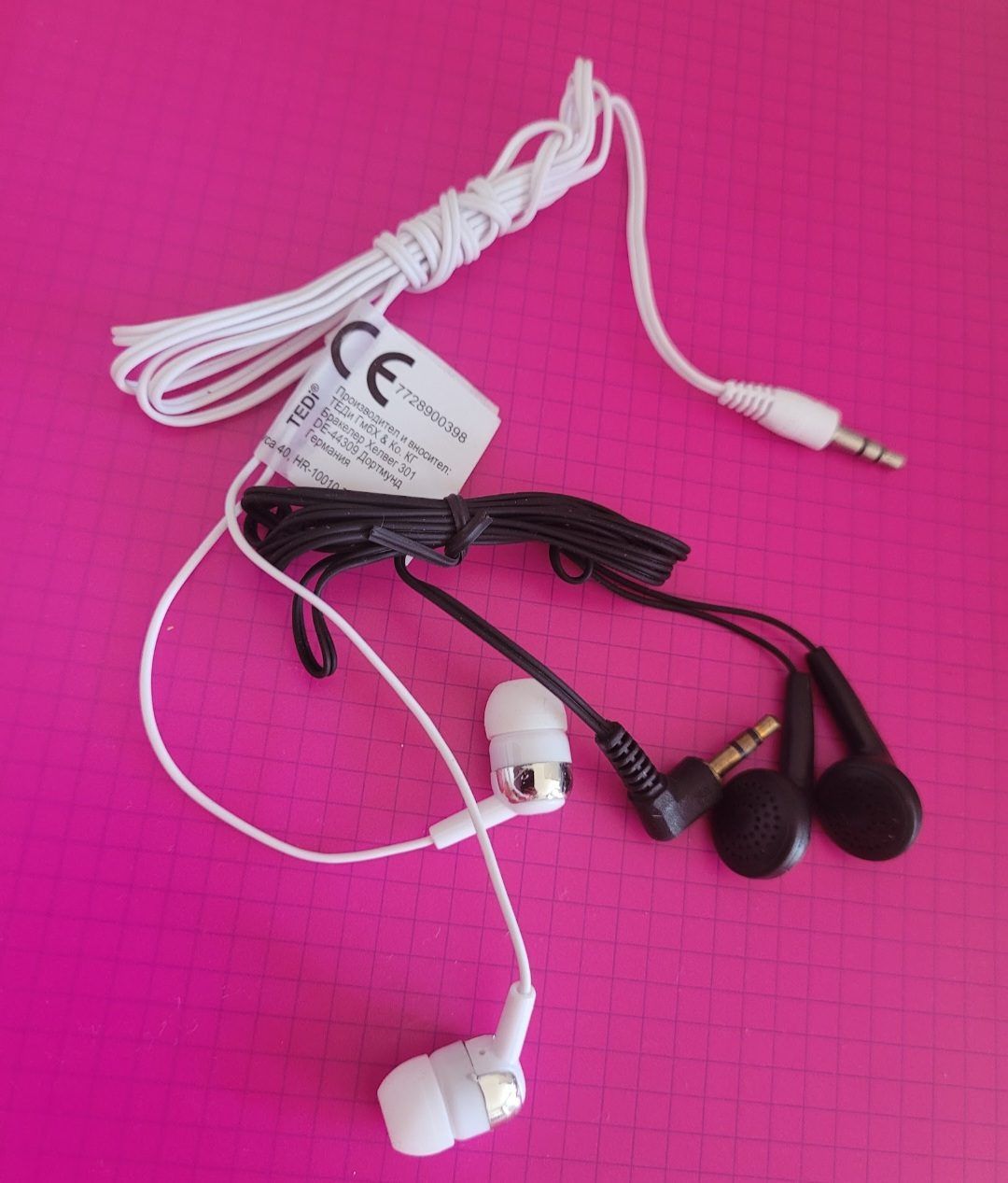 Keine  Kopfhörer set