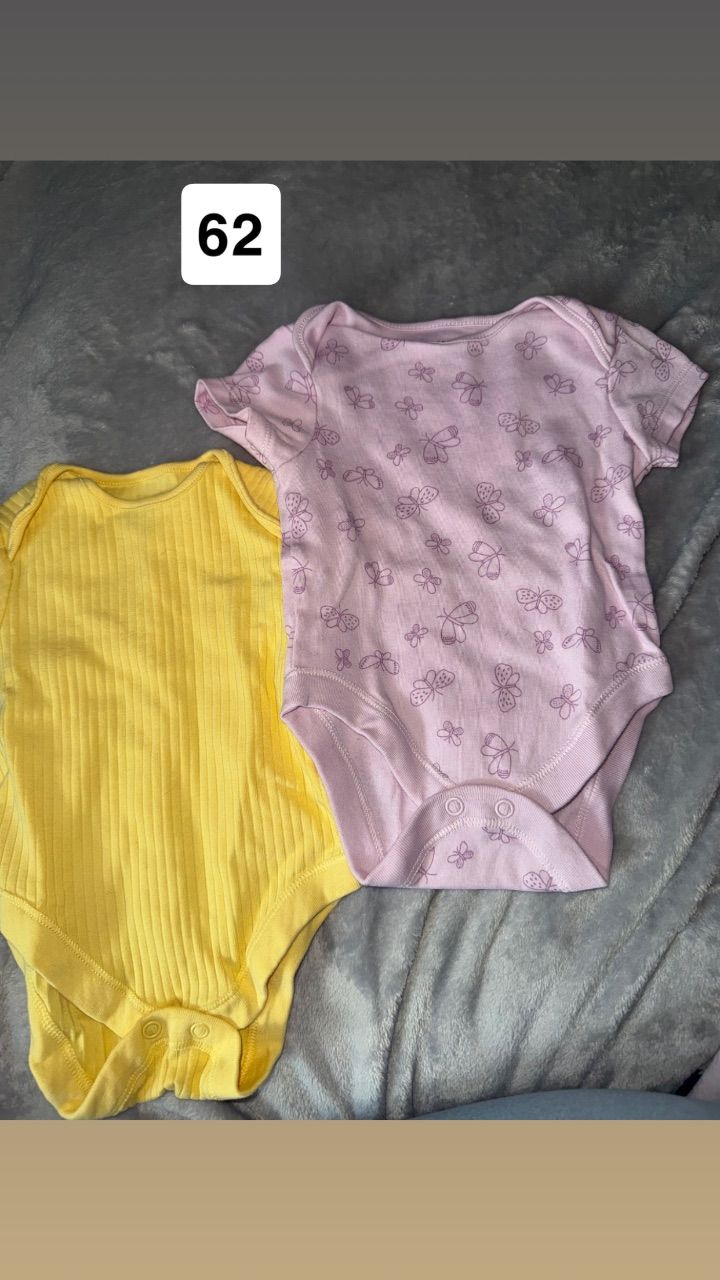 Baby Kurzarm Bodys  Size 62
