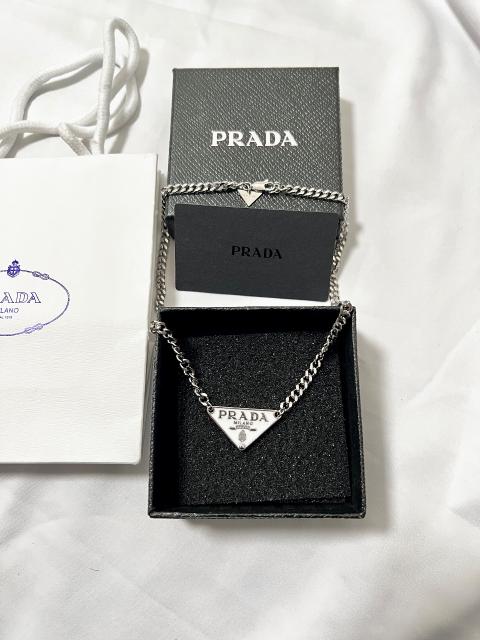 Prada Prada Kette Weiß aus Edelstahl Wasserfest