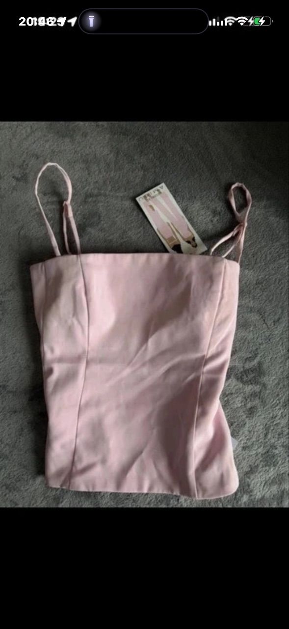 Newyorker Rosa top rückenfrei  Size S