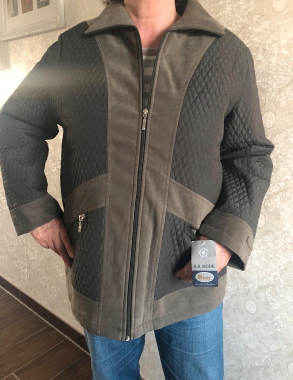 NEU! 🧥Jacke🧥Khaki🧥Gr.L
