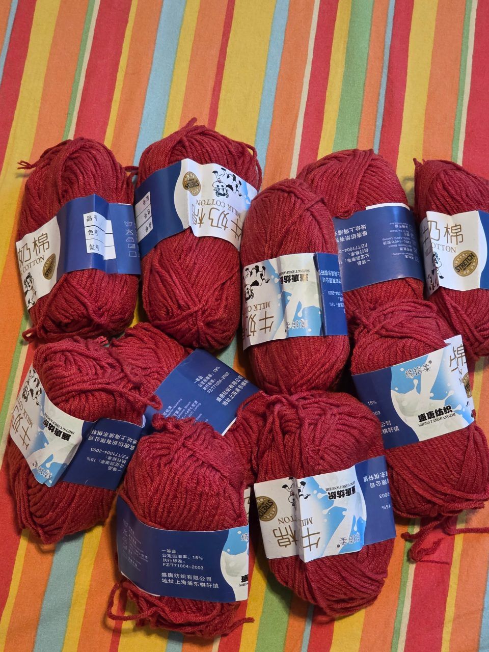10 Knäuel weinrot Milk cotton 