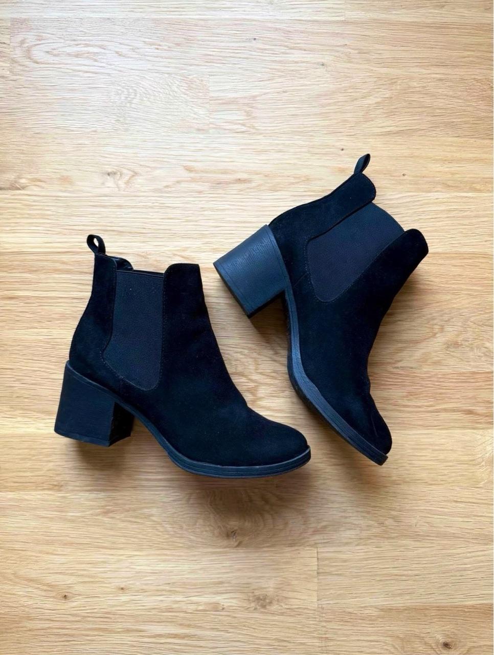 Chelsea Boots H&M Divided Gr. 37