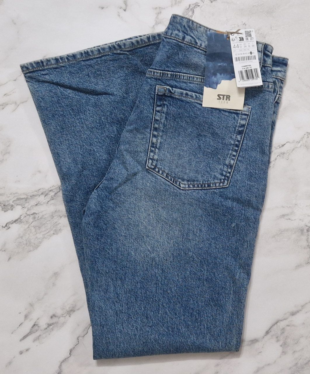 Ohne Marke Jeans "Stradivarius" Size XXL