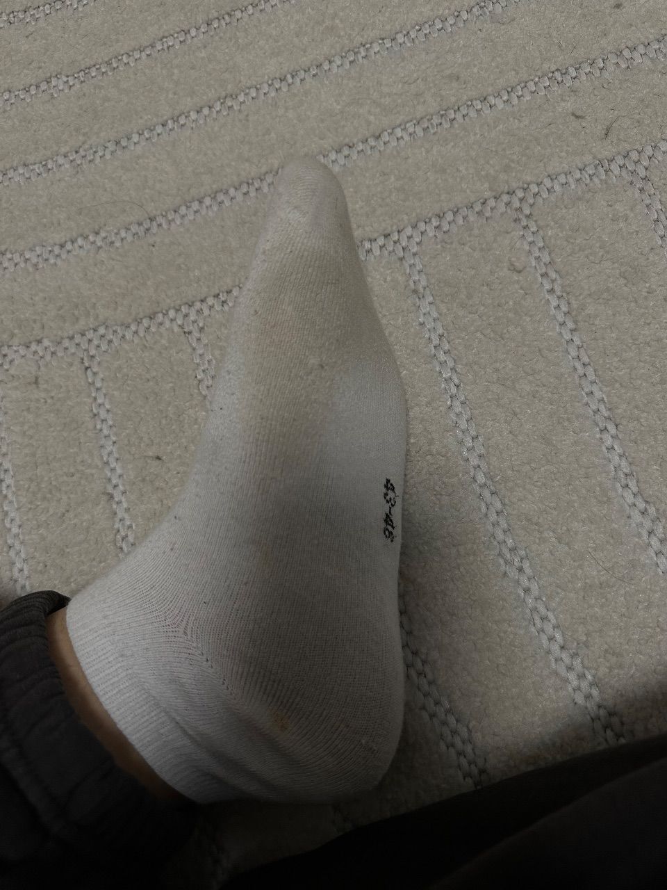 Socke getragen 