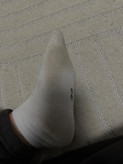 Socke getragen