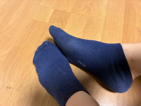 Socken zuverkaufen Size 39