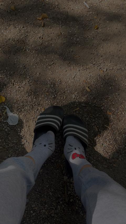 süße socken