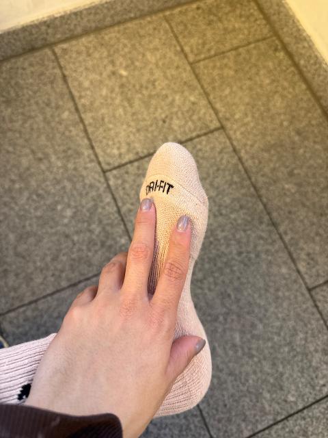Nike Socken