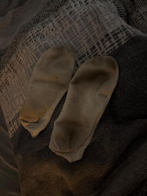 Ohne Marke wunderschöne socken von meiner freundin (hat sie beim umzug getragen)