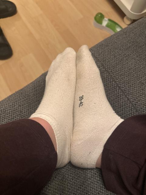 Weiße kurze Socken Size 39