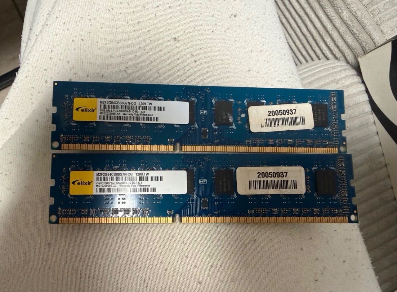 elixir elixir RAM 2GB 1333MHz DDR3
