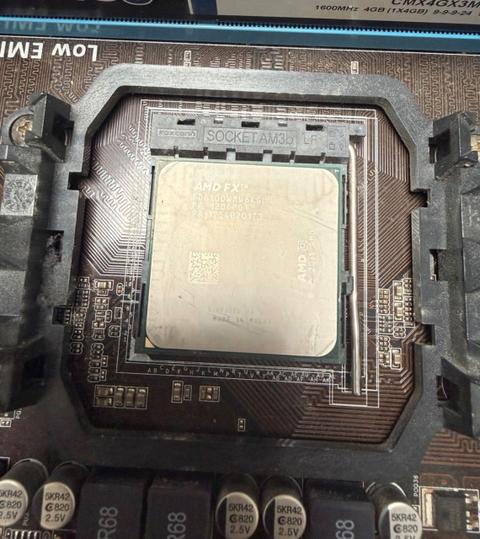 AMD FX6100 3,3Ghz