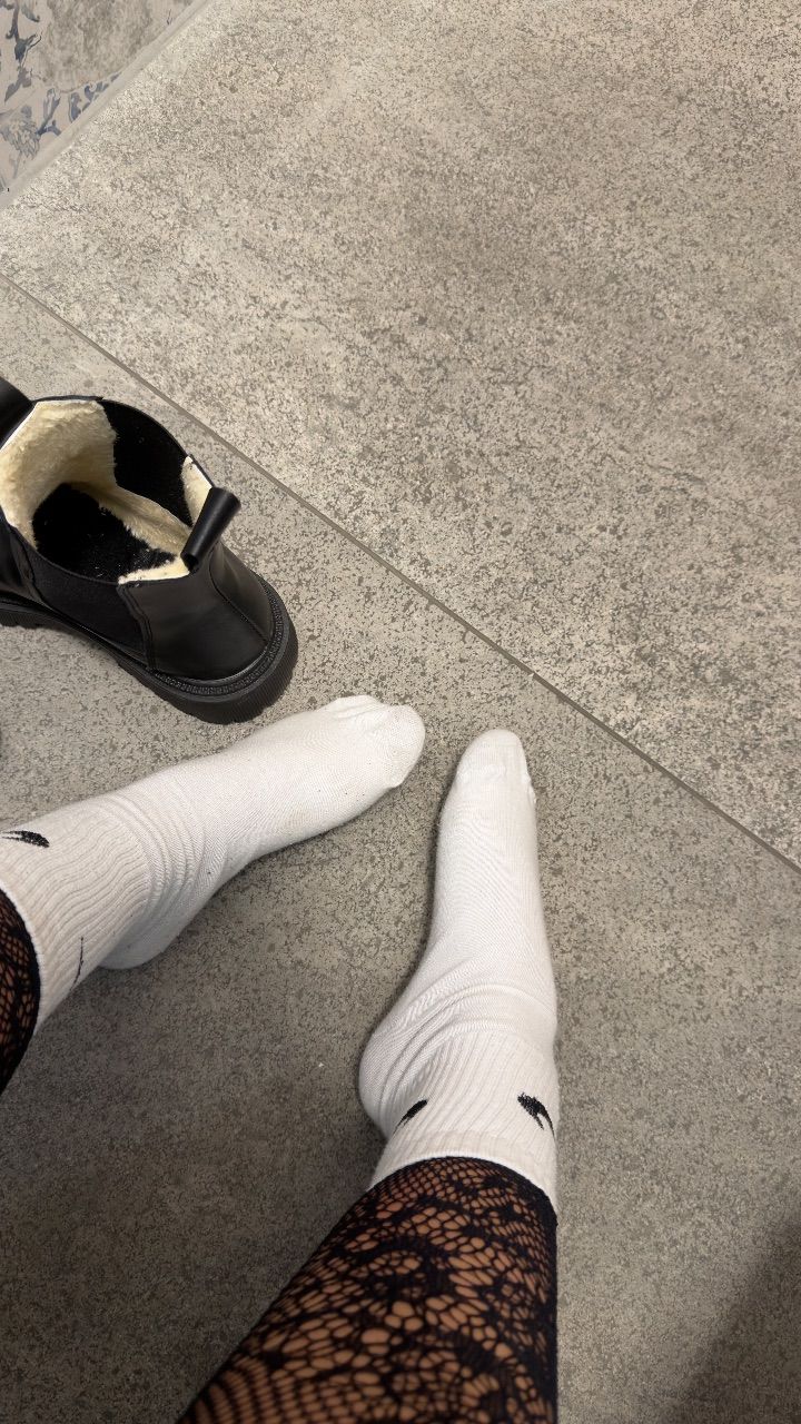 Nike Socken 