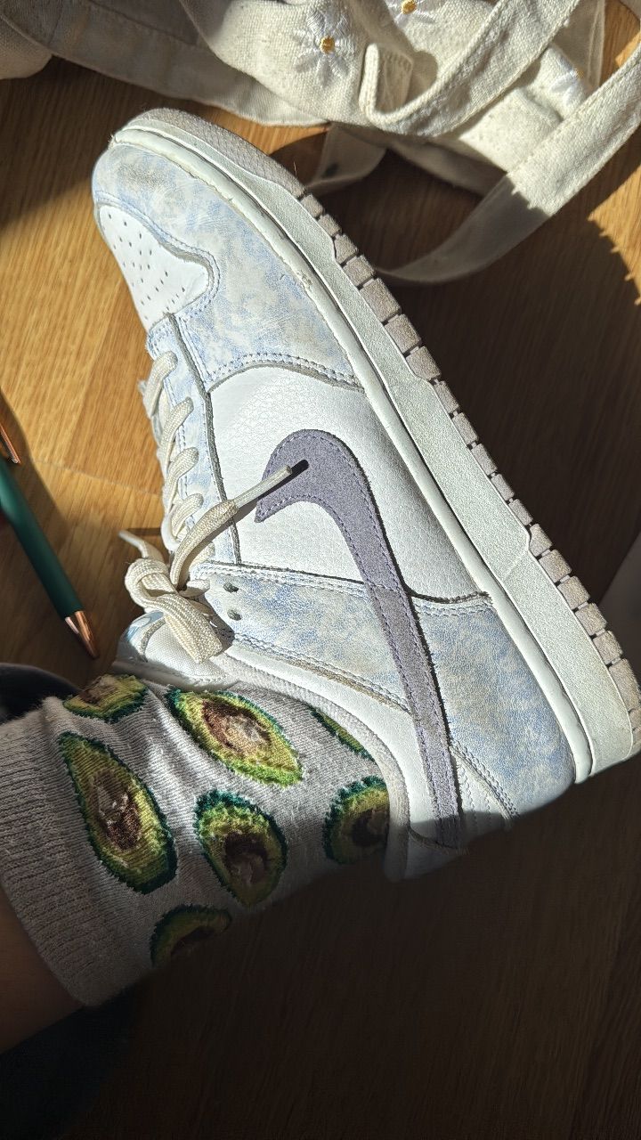 Avocado Socken